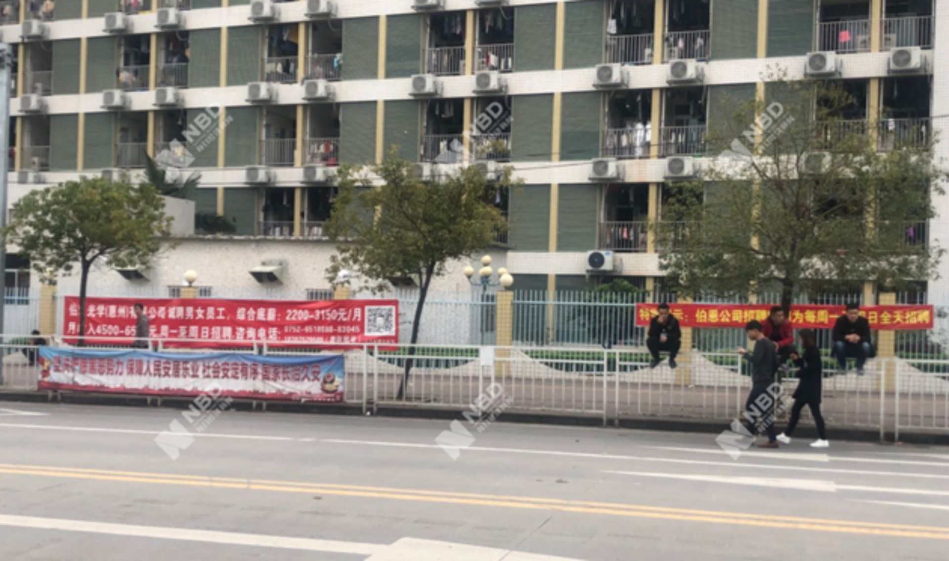 劳规泛车配